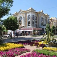 Кисловодск