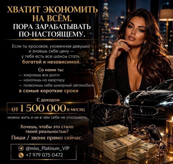 ХОЧЕШЬ ИЗМЕНИТЬ СВОЮ ЖИЗНЬ? КРЫМ! СИМФЕРОПОЛЬ