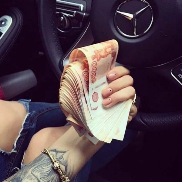 Москва - много много работы и денежных клиентов! Только выезда