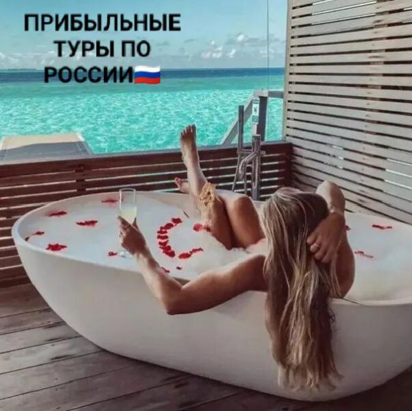 ВЫСОКООПЛАЧИВАЕМАЯ РАБОТА ДЛЯ ДЕВУШЕК В НОРИЛЬСКЕ, КАМЧАТКА, САХАЛИН! РАБОТА ЕСТЬ ВСЕГДА
